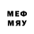 МЕТАДОН methadone Mano rus