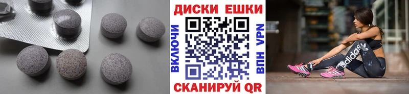 ЭКСТАЗИ louis Vuitton  где можно купить наркотик  Ртищево 