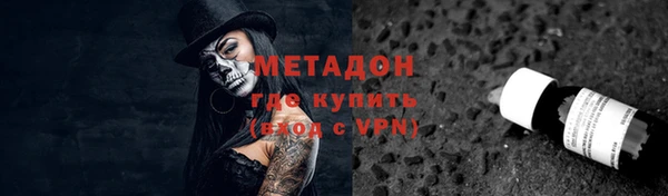 винт Арсеньев