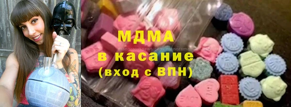 прущие крисы Аркадак